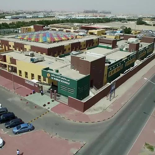 High Technology<br> Building